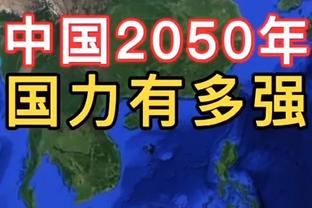 曼联官方：利桑德罗膝盖内侧副韧带受伤，至少缺席八周